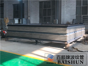 矩形補償器-波紋金屬膨脹節(jié)