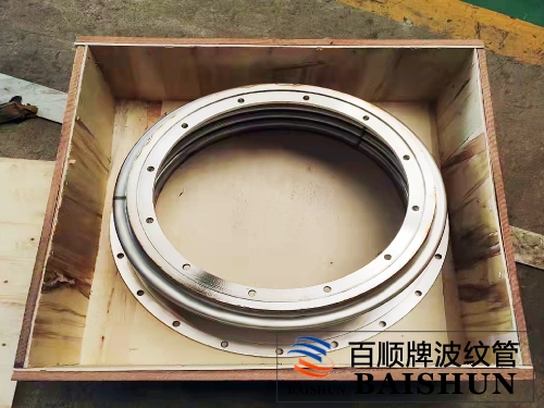 金屬波紋補(bǔ)償器