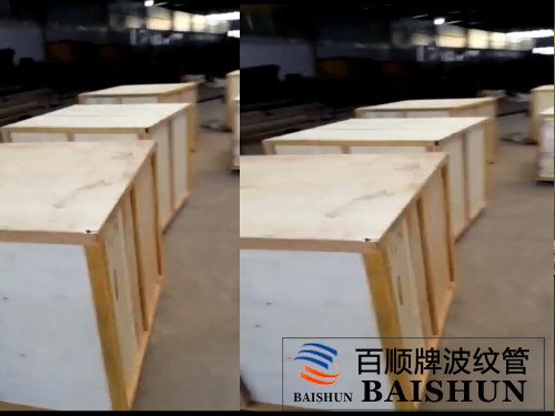 金屬波紋補(bǔ)償器發(fā)貨