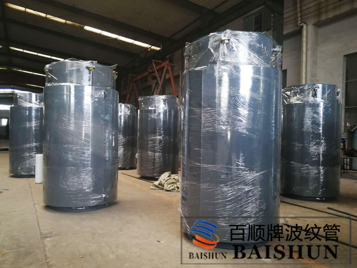 直埋補(bǔ)償器