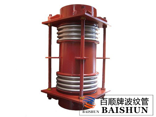 軸向復(fù)式波紋補償器