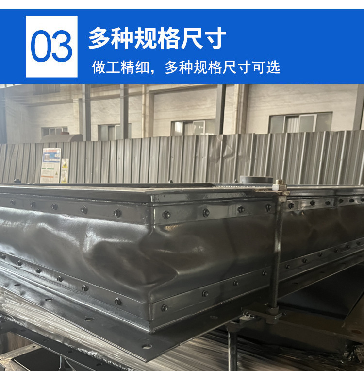 非金屬矩形膨脹節(jié)