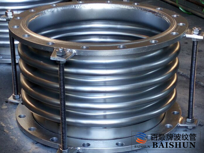 軸向內(nèi)壓式波紋補償器